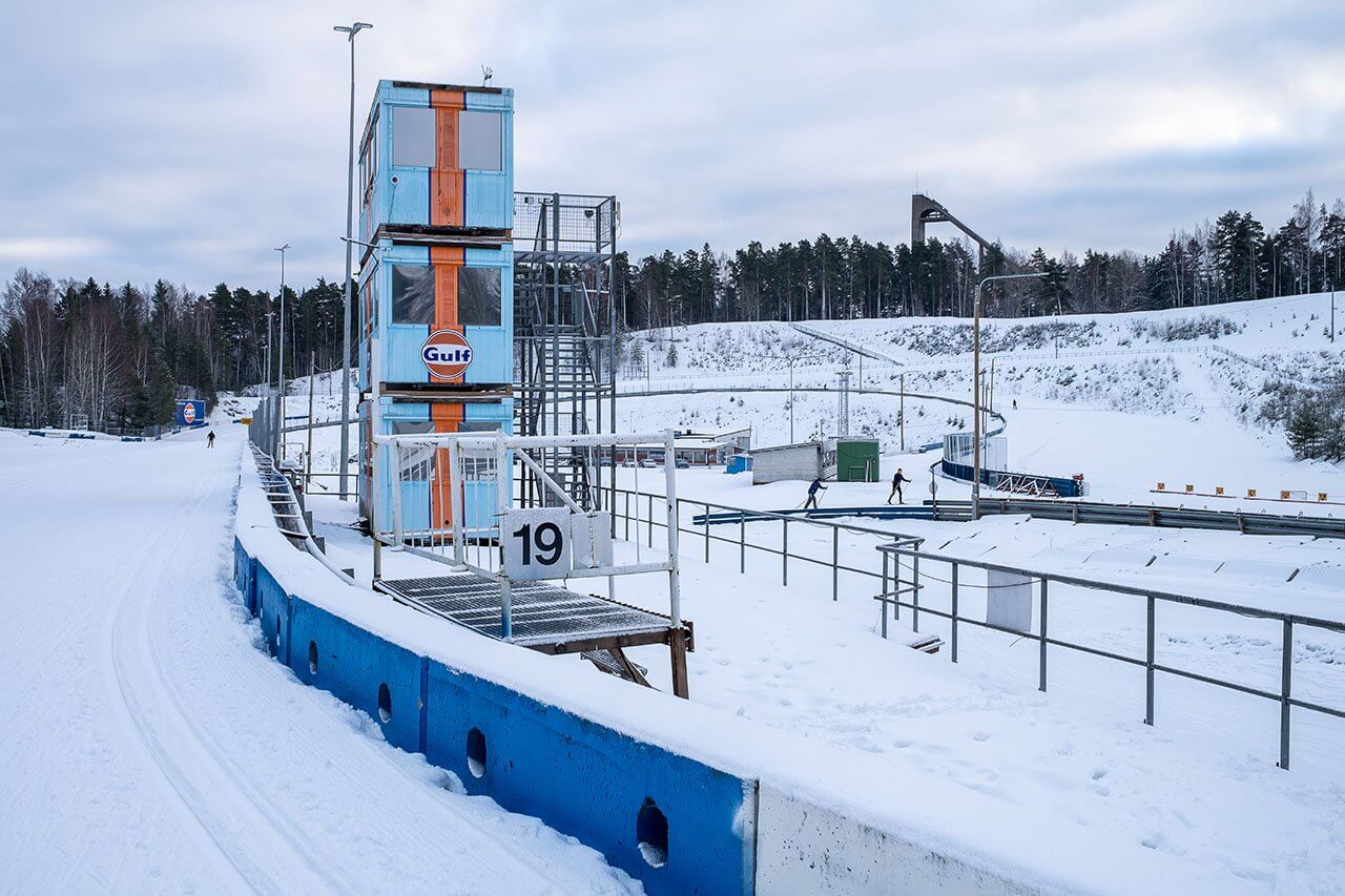 Kuva: Tapani Leppänen.